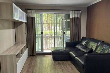 2 Bedroom Condo for sale in Lumpini Place Rama VIII, Bang Yi Khan, Bangkok near MRT Bang Yi Khan