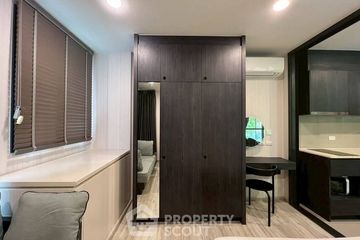 1 Bedroom Condo for sale in XT Huaikhwang, Din Daeng, Bangkok near MRT Huai Khwang
