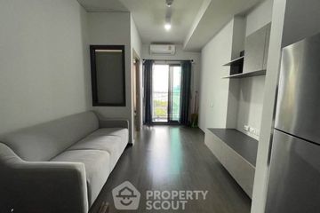 1 Bedroom Condo for sale in Ideo Phaholyothin Chatujak, Phaya Thai, Bangkok near BTS Saphan Kwai