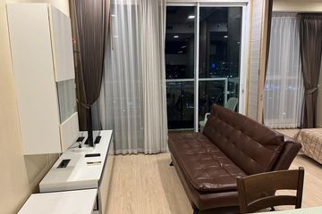 1 Bedroom Condo for sale in Cetus, Nong Prue, Chonburi