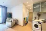 2 Bedroom Condo for rent in MARU Ekkamai 2,  near BTS Ekkamai
