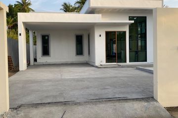 2 Bedroom Villa for rent in 