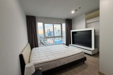 2 Bedroom Condo for rent in Diamond Ratchada, Din Daeng, Bangkok near MRT Huai Khwang