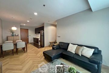 2 Bedroom Condo for sale in Siri at Sukhumvit, Phra Khanong, Bangkok near BTS Thong Lo