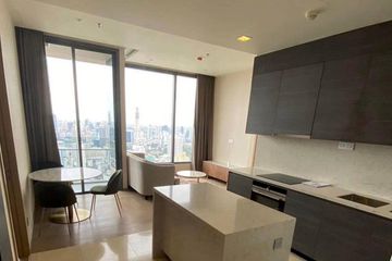 2 Bedroom Condo for sale in The ESSE Asoke, Khlong Toei Nuea, Bangkok near BTS Asoke