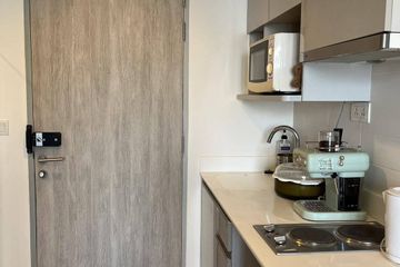 1 Bedroom Condo for sale in Ideo Mobi Rama 9, Huai Khwang, Bangkok near MRT Phra Ram 9