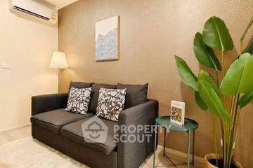1 Bedroom Condo for sale in Centric Huay Kwang Station, Din Daeng, Bangkok near MRT Huai Khwang