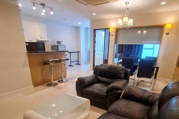 1 Bedroom Condo for sale in Sukhumvit Living Town, Khlong Toei Nuea, Bangkok near MRT Phetchaburi