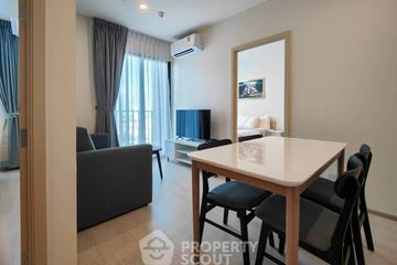 2 Bedroom Condo for rent in Nue Noble Ratchada-Lat Phrao, Chan Kasem, Bangkok near MRT Lat Phrao