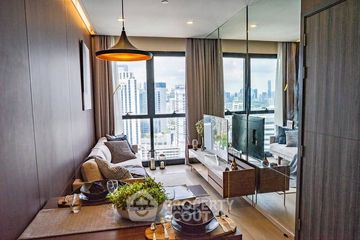 1 Bedroom Condo for rent in Ashton Asoke, Khlong Toei Nuea, Bangkok near MRT Sukhumvit