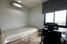 2 Bedroom Condo for rent in The Niche Mono Ratchavipha, Wong Sawang, Bangkok