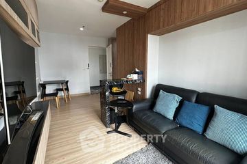 2 Bedroom Condo for rent in The Niche Mono Ratchavipha, Wong Sawang, Bangkok