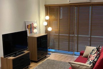 1 Bedroom Condo for rent in Khlong Toei Nuea, Bangkok near MRT Sukhumvit