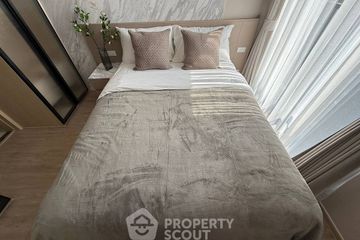 1 Bedroom Condo for rent in NOBLE STATE 39, Khlong Tan Nuea, Bangkok near BTS Phrom Phong