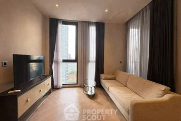 1 Bedroom Condo for rent in The Reserve Sathorn, Thung Maha Mek, Bangkok near BTS Chong Nonsi