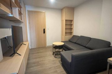 1 Bedroom Condo for rent in The Shade Sathon 1, Chong Nonsi, Bangkok near MRT Khlong Toei