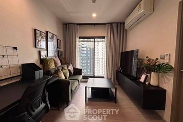 1 Bedroom Condo for rent in Life Asoke Hype, Makkasan, Bangkok near MRT Phra Ram 9