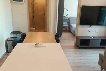 2 Bedroom Condo for rent in NUE District R9, Huai Khwang, Bangkok near MRT Phra Ram 9