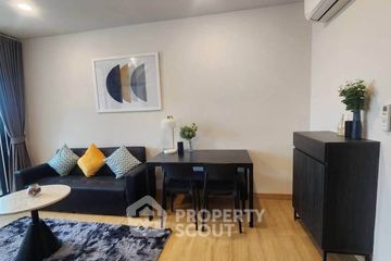1 Bedroom Condo for rent in XT Huaikhwang,  near MRT Huai Khwang