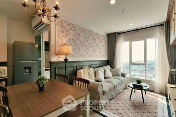 2 Bedroom Condo for rent in Regent Home Bangna, Bang Na, Bangkok near BTS Bang Na