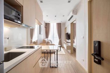 1 Bedroom Condo for rent in NOBLE STATE 39, Khlong Tan Nuea, Bangkok near BTS Phrom Phong