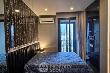 1 Bedroom Condo for rent in Ashton Asoke, Khlong Toei Nuea, Bangkok near MRT Sukhumvit