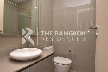 1 Bedroom Condo for sale in M Phayathai,  near BTS Victory Monument