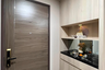 2 Bedroom Condo for sale in Artisan Ratchada,  near MRT Huai Khwang
