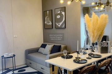 1 Bedroom Condo for rent in Altitude Unicorn Sathorn - Tha Phra, Talat Phlu, Bangkok near BTS Talat Phlu