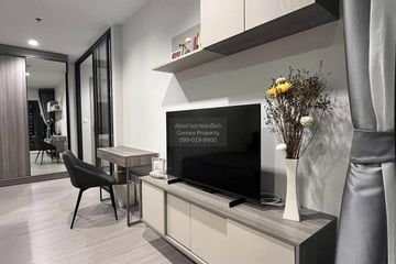1 Bedroom Condo for rent in Life Sathorn Sierra, Talat Phlu, Bangkok near BTS Talat Phlu