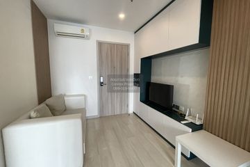 1 Bedroom Condo for rent in Knightsbridge Prime Sathorn, Thung Wat Don, Bangkok near BTS Chong Nonsi