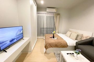 1 Bedroom Condo for rent in Metro Sky Wutthakat, Talat Phlu, Bangkok near BTS Wutthakat