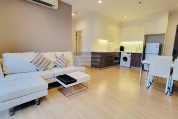 2 Bedroom Condo for rent in Urbano Absolute Sathon - Taksin,  near BTS Krung Thon Buri