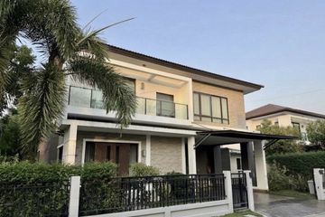 4 Bedroom House for rent in The City Pattanakarn, Prawet, Bangkok