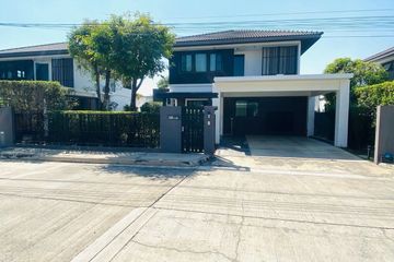 5 Bedroom House for rent in Mantana Bangna Km.7, Bang Kaeo, Samut Prakan