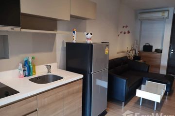 1 Bedroom Condo for rent in Rhythm Phahol-Ari, Phaya Thai, Bangkok near BTS Saphan Kwai