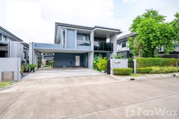 4 Bedroom House for Sale or Rent in Setthasiri Krungthep Kreetha 2, Hua Mak, Bangkok near MRT Hua Mak