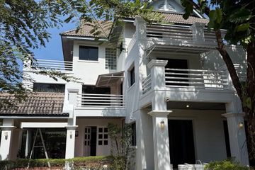 3 Bedroom House for rent in Navatanee Residence, Ram Inthra, Bangkok
