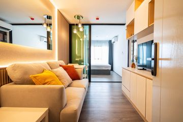 1 Bedroom Condo for rent in Regent Home Wuttakat, Talat Phlu, Bangkok near BTS Wutthakat