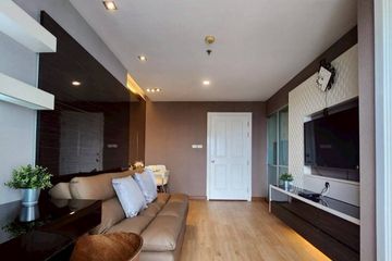 1 Bedroom Condo for rent in Lumpini Park Riverside Rama 3, Bang Phong Pang, Bangkok near BTS Surasak