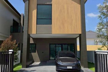 4 Bedroom House for sale in Takhian Tia, Chonburi