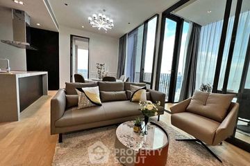 3 Bedroom Condo for sale in 28 Chidlom,  near BTS Chit Lom