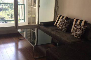 1 Bedroom Condo for rent in The Address Chidlom, Lumpini, Bangkok near BTS Chit Lom