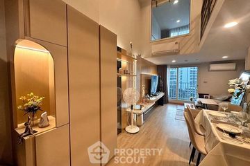 2 Bedroom Condo for rent in Culture Chula, Si Phraya, Bangkok near MRT Sam Yan