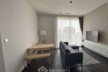 2 Bedroom Condo for rent in LAVIQ Sukhumvit 57, Khlong Tan Nuea, Bangkok near BTS Thong Lo