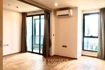 1 Bedroom Condo for sale in Q Chidlom-Phetchaburi, Makkasan, Bangkok near BTS Chit Lom