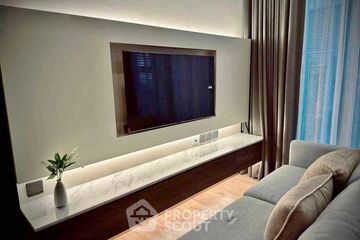 1 Bedroom Condo for rent in Noble Around Ari, Sam Sen Nai, Bangkok near BTS Ari