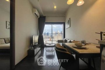 1 Bedroom Condo for rent in Park Origin Thonglor, Khlong Tan Nuea, Bangkok