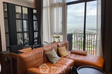 2 Bedroom Condo for sale in The Line sukhumvit 101, Bang Chak, Bangkok near BTS Punnawithi