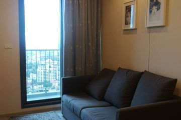 1 Bedroom Condo for Sale or Rent in Centric Ari Station, Phaya Thai, Bangkok near BTS Ari
